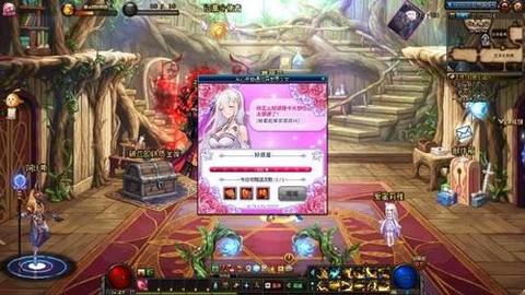 dnf信封能开出什么[图2]