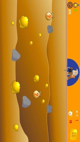 黄金矿工经典版教育[图1]