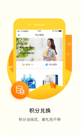 君凤煌[图1]