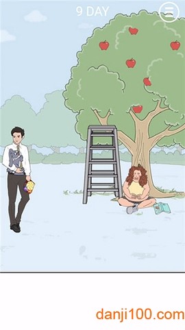 糖果奇迹[图2]