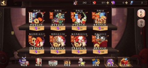 阴阳师渠道服什么意思