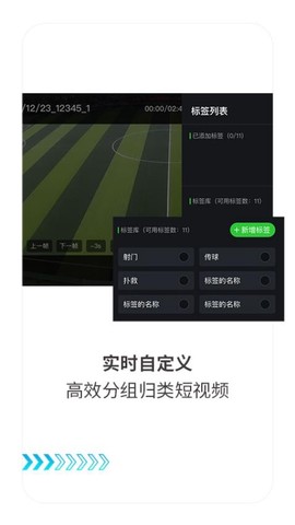随芯剪图3