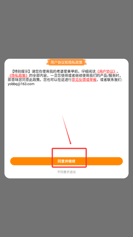 我的老婆爱美甲[图2]