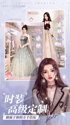 三十如狼[图2]