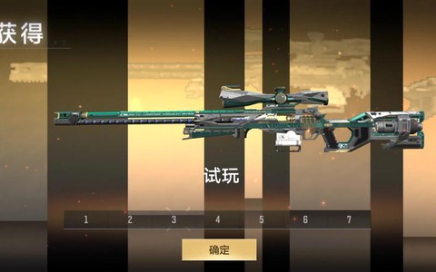 穿越火线awm什么好[图1]