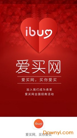 爱买特图1