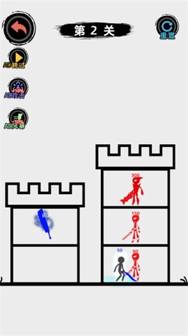 火柴人要生存图3