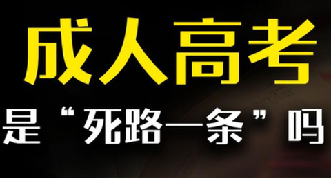 奥博教育[图2]