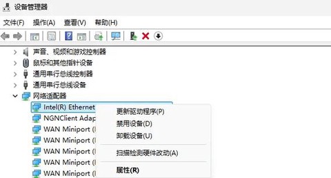 绝地求生为什么进不了
