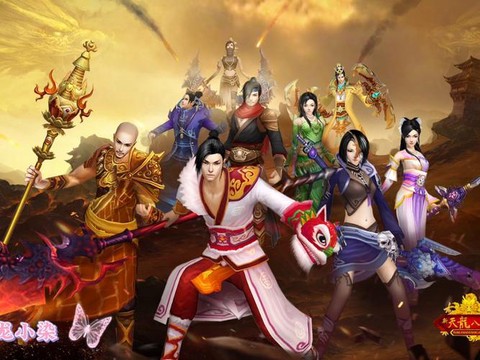 天龙八部什么门派好[图2]