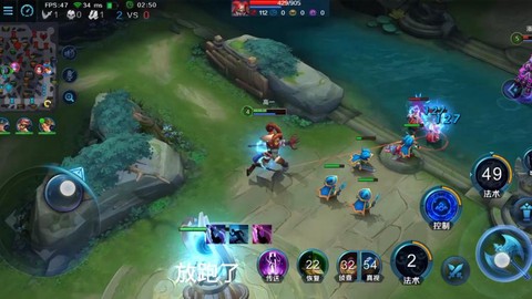 英魂之刃如何看视频[图1]
