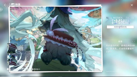 开放空间[图4]