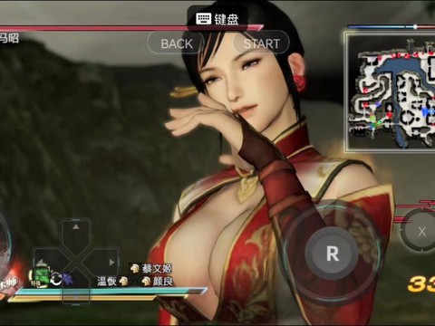 真三国无双7怎么操作[图1]