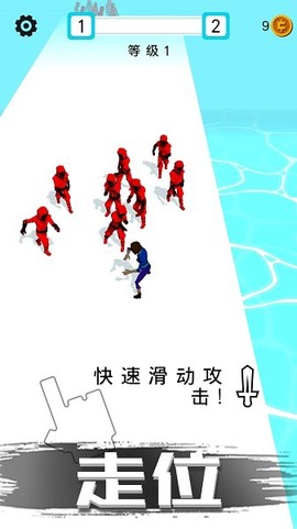 迷你特工英雄图1