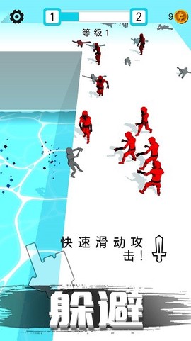 迷你特工英雄图2