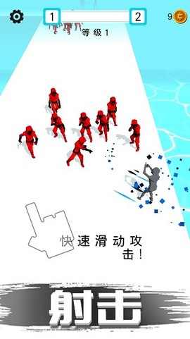 迷你特工英雄图3