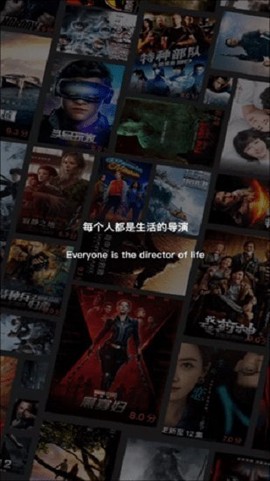 飞快影视图1