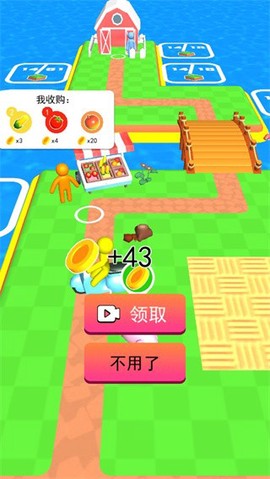 建个大农场图3