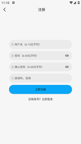 啄木鸟影视[图3]