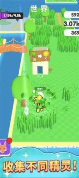 精灵小岛最新版图2