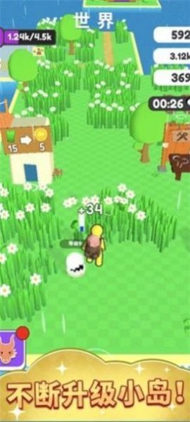 精灵小岛最新版图3