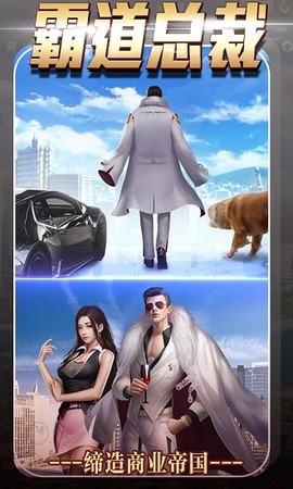 心动女生[图1]