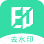 今日视频去水印