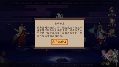https://static.down8818.com/uploads/20250906/68bbb73d56a3e3.26476382.png