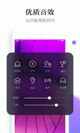 茄子小视频图2