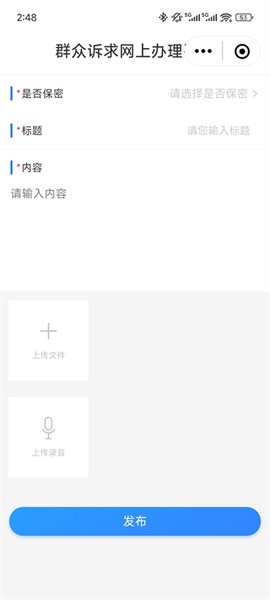 费县首发[图3]