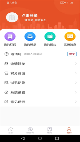费县首发图3