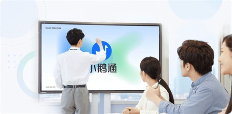 小鹅通学员[图3]