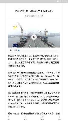 无线阳江[图2]