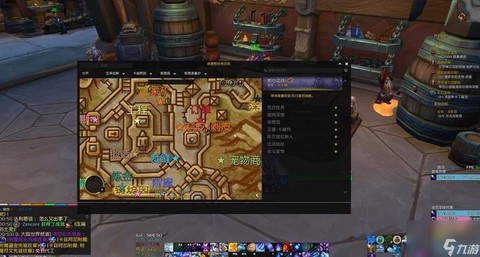 魔兽世界宝石怎么获得