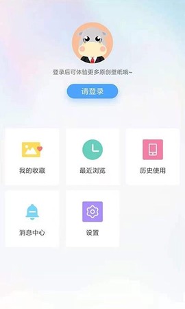 小鸟壁纸图2