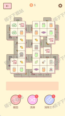 猫的房间图2