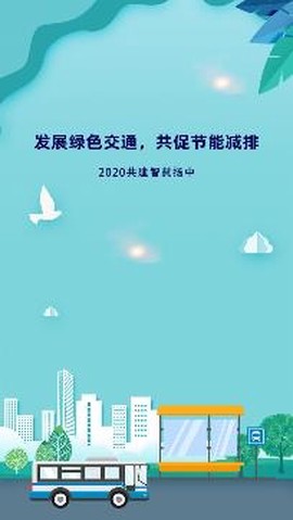 江洲行[图4]
