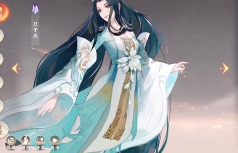 忘川风华录[图1]