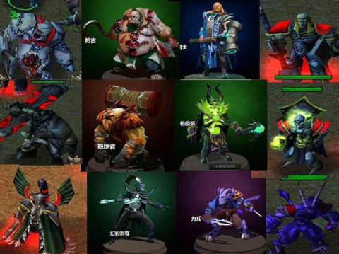 怎么换英雄dota2[图2]