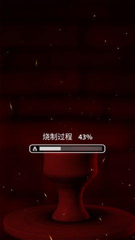 一起玩陶艺[图3]