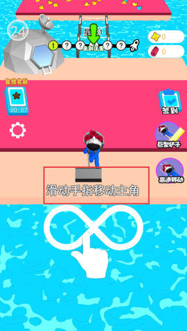 地铲大亨[图1]