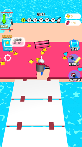 地铲大亨[图3]