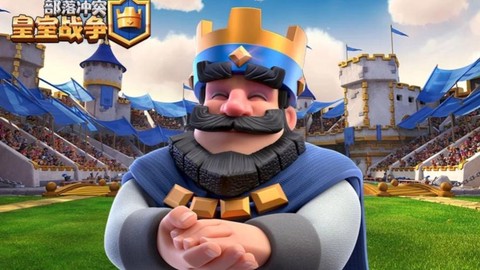 皇室战争是什么意思[图2]