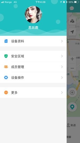 纽曼卫士图1