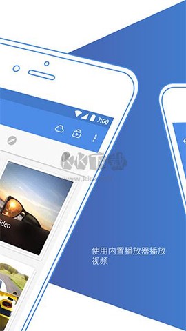 照片保险箱图2