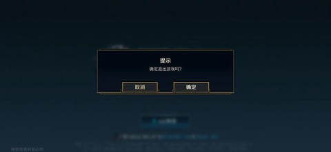 英雄联盟下载不了怎么回事