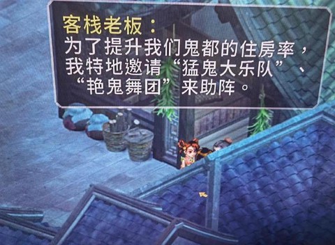 仙剑奇侠传2怎么攻击[图2]
