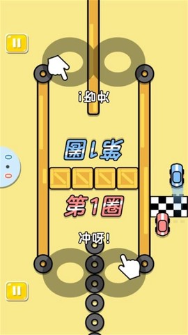双人竞技对战[图1]