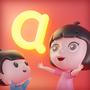 田小艾学拼音