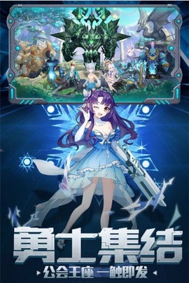 契约轮回[图1]
